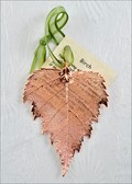 Birch Ornament - Rose Gold*